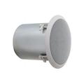 Bogen - HFCS1 - Bogen HFCS1 Speaker - 2-way - Off White - 16 Ohm