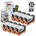 LD Compatible Dell Series 33/34 331-7377 Set of 8 Black Cartridges for the V525W and W725W s + Free 20 Pack of LD Brand 4x6 Photo Paper