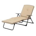 Mainstays Sand Dune Foldable Steel Outdoor Chaise Lounge Beige/Black