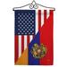 Armenia US Friendship Garden Flag Set Nationality Regional 13 X18.5 Double-Sided Decorative Vertical Flags House Decoration Small Banner Yard Gift