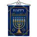 Happy Hanukkah Garden Flag Set Winter 13 X18.5 Double-Sided Decorative Vertical Flags House Decoration Small Banner Yard Gift