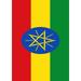 Toland Home Garden Flag of Ethiopia Garden Flag