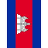 Toland Home Garden Flag of Cambodia Garden Flag