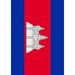 Toland Home Garden Flag of Cambodia Garden Flag