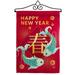 Spring Chinese New Year Garden Flag Set Lunar Winter 13 X18.5 Double-Sided Decorative Vertical Flags House Decoration Small Banner Yard Gift