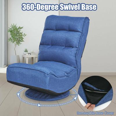 Costway Gaming Chair Fabric 5-Position Folding Lazy Sofa 360 Degree - See Details