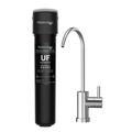 Waterdrop 15UB-UF Under Sink Water Filter System 0.01 Micron Ultra Filtration Under Counter Drinking Water Filtration System with Dedicated Brushed Nickel Faucet 16K High Capacity USA Tech