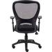 Global Industrial Mesh Task Chair Upholstered/Mesh in Black/Brown | 44 H x 24.5 W x 23.7 D in | Wayfair B251199
