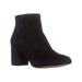 INC International Concepts Womens Floriann Leather Almond Toe Ankle Fashion Boots