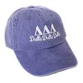 Delta Delta Delta (S) Sorority Embroidered Baseball Hat Cap Cursive Name Font tri delta (Purple - S)