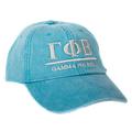 Gamma Phi Beta (B) Sorority Embroidered Baseball Hat Cap Cursive Name Font (Bright Blue - B)