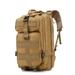 URHOMEPRO Military Backpack for Men, Fashion Tactical Backpack Fishing Backpack with Multi-Pocket, Heavy Duty Oxford Cloth Molle Bug Out Bag Backpacks for Outdoor Hiking Camping Hunting, 30L, Q9093