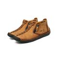 Men's Casual Leather Loafers Flats Shoes Driving Moccasins Mid Top Boots Zipper