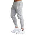 Ducklingup Men Workout Sweatpants Joggers High Waist Slim Fit Pants Tracksuit Sportwear Men Gym Skinny Pants Long Trousers