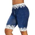 Lovaru Women's Denim Floral Printed Leggings Capris Pants
