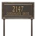 Whitehall Products Gardengate Personalized Grande 2-Line Lawn Address Sign Metal in Yellow/Brown | 9.5 H x 18 W x 0.375 D in | Wayfair 3289OG