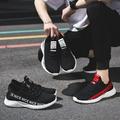 UKAP Mens Casual Sneakers Walking Trainer Casual Shoes Athletic Sports Running Tennis Shoes Gym