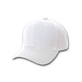 Plain Fitted Curve Bill Hat, White 7