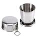 DOACT Stainless Steel Travel Folding Collapsible Cup Camp Keychain Retractable Telescopic , a Stainless Steel Travel Folding Collapsible Cup Camp Keychain Retractable Telescopic 240ml