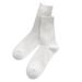 Jocestyle 6 Pairs Men Cotton Soft Socks Autumn Winter Warm Mid-calf Socks (White)