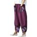 Sexy Dance Women Cotton Linen Pants Casual Loose Palazzo Pants Mid Waist Big Pocket Stitching Pants Trousers Purple M(US 6-8)