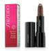 Shiseido Perfect Rouge Lipstick - # BR757 Black Walnut 0.14 oz Lipstick