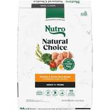 Nutro Natural Choice Chicken and Brown Rice Recipe Dry Dog Food 13 lb Bag