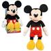 Disney Junior Mickey Mouse Large 19-Inch Plush Mickey Mouse Ages 2 +