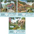 Bits and Pieces - Value Set of Three (3) 300 Piece Jigsaw Puzzles for Adults - Each Puzzle Measures 18 x 24 - 300 Piece Village Life Jigsaws by Artist Steve Crisp