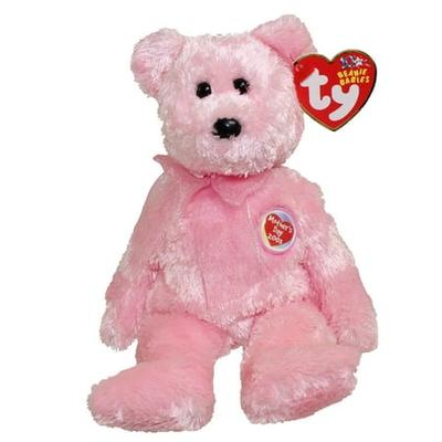 6.5 inch - MWMTs Stuffed Animal Toy ... JOYOUS the Angel Bear TY Beanie Baby 