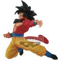 Dragon Ball Super Son Goku Fes Action Figure 8