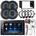 Dual 6.2 Double-DIN USB AUX DVD CD Bluetooth Car Receiver 4x Enrock 6.5 2- Way Marine Coaxial Speakers Dash Installation Kit Speaker Adapters Wire Harness s Antenna Adapter Speaker Wire