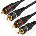 2RCA Stereo Audio Cable (25 Feet) - Dual RCA Plug M/M 2 Channel (Right and Left) Gold Plated Dual Shielded RCA to RCA Male Connectors Black