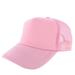 Winter Savings!Multipurpose Outdoor Sports Sunscreen Tennis Mesh Cap Women Men Sunshade Adjustable Breathable Riding Hats Sportswear Accessories