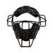 Champion Sports Ultra Lightweight Youth Catcher s Face Mask