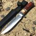 10.5 Silver Stainless Steel Wood Handle with Sheath