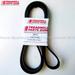 Treadmillpartszone Replacement ProForm Model Elliptical PFEL037120 7.0 RE Drive Belt Part 147746