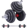 Nice C Adjustable Dumbbell Set 22/33/44/66/105 lbs Metal Barbell 2 in 1 Weight Pair Anti-Slip Handle All-Purpose Home Gym Office Fitness (Barbell 44LB or 21LB Dumbbell Pair)