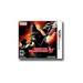 Resident Evil The Mercenaries (3DS)