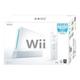 Restored nintendo wii console white with wii sports (Refurbished)