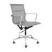 Jasonville Ergonomic Mesh Office Chair