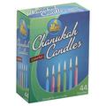 Ner Mitzvah Colorful Chanukah Candles - Standard Size Fits Most Menorahs - Assorted Colors - 44 Count for All 8 Nights of Hanukkah