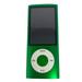 Pre Owned | Apple iPod Nano 5th Gen 8GB Green | Like New| 1 YR CPS Warranty