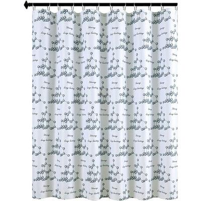 Now For The Textured Fabric Shower, Aggersund Shower Curtain