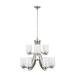 Modern 9-Light Satin Nickel Chandelier with Frosted Glass Shades - Yosemite Home Décor 120016912