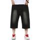 Sveizo Men's Cool Shorts Washed Jeans Denim Baggy Shorts-44
