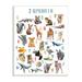 Stupell Industries Kid's Playful Animal Alphabet - Graphic Art in Brown/Gray/Green | 15 H x 10 W x 0.5 D in | Wayfair ae-747_wd_10x15