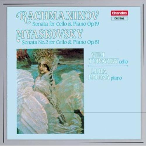 Cello-Und Klaviersonaten - Margaret Fingerhut, Thomson, Lpo, Fingerhut, Lpo, Thomson. (CD)