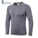 ZDMATHE Quick-drying Fitness Long Sleeve Men's Tshirt Stretch Tight Sports Running Training Suit Breathable Sweat-wicking T-shirt Top