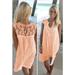 Women's Elegant Commuting Sexy Solid Color Lace Stitching Chiffon Hollow Crocheted Beach Dress